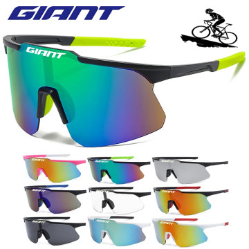 GIANT Lunettes Soleil Velo Sport Mixte