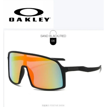 OAKLEY Sutro Lunettes de Soleil Sport