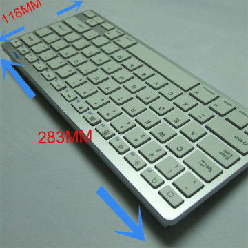 Clavier Bluetooth QWERTY Sans Fil Mac PC Tablette Android Smartphone PS4