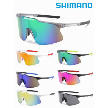 SHIMANO Lunettes de Soleil Polarisee Sport UV400
