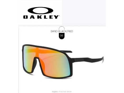 OAKLEY Sutro Lunettes de Soleil Sport