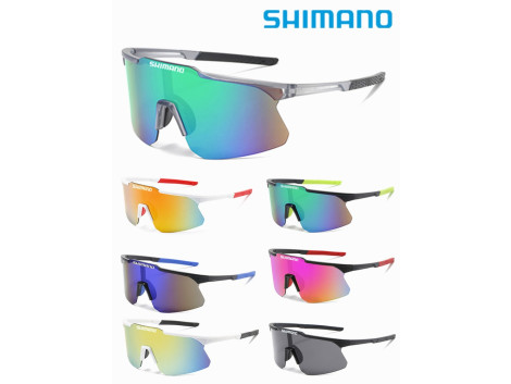 SHIMANO Lunettes de Soleil Polarisee Sport UV400