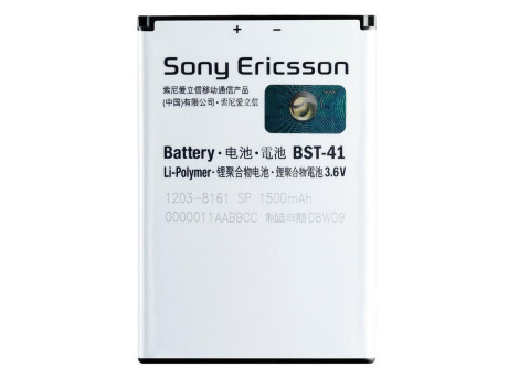 Sony Batterie Originale