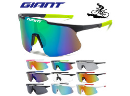 GIANT Lunettes Soleil Velo Sport Mixte