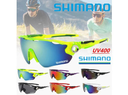 SHIMANO Lunettes de Soleil Sport UV400 Cyclisme VTT