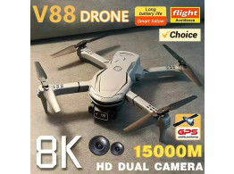 Drone Pro 8K GPS HD 5G 2 Cameras 5km 
