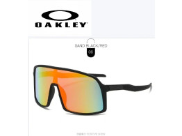 OAKLEY Sutro Lunettes de Soleil Sport