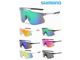 SHIMANO Lunettes de Soleil Polarisee Sport UV400
