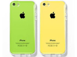 Coque Nylon TR90 iPhone  0.5MM  Ultra Fine Cristal