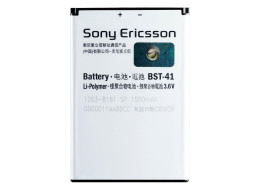 Sony Batterie Originale